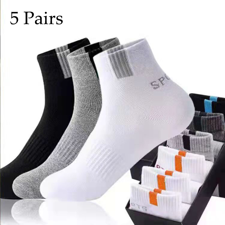Anti Blister Sock - 5 Pairs Size 37-43 Men Bamboo