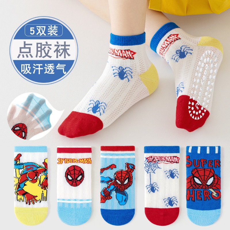 5Pairs Cute Cartoon Spiderman  - Anti Blister Sock recension och pris
