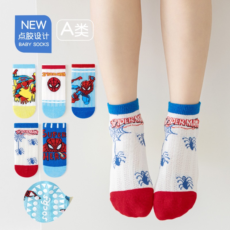 5Pairs Cute Cartoon Spiderman  - Anti Blister Sock recension och pris