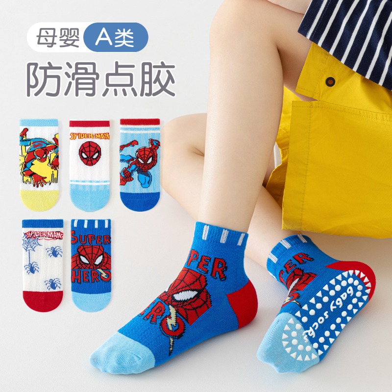5Pairs Cute Cartoon Spiderman  - Anti Blister Sock recension och pris