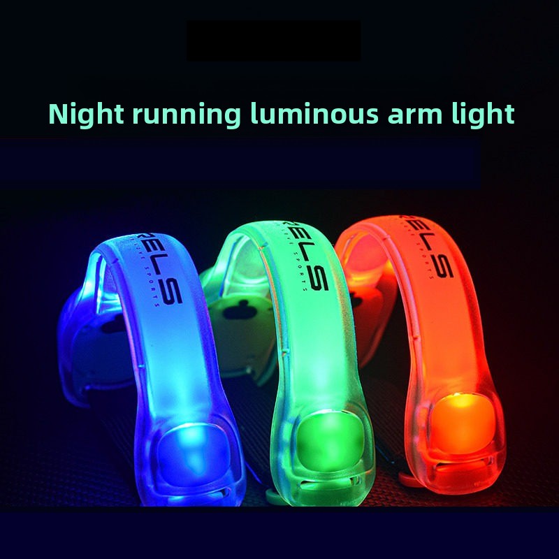 Rechargeable LED Light-Up Arm/ - New Gear Running recension och pris