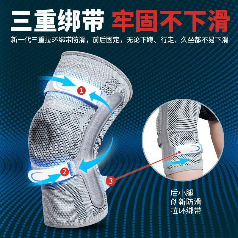 Knee brace for knee injuries,  - New Gear Running recension och pris