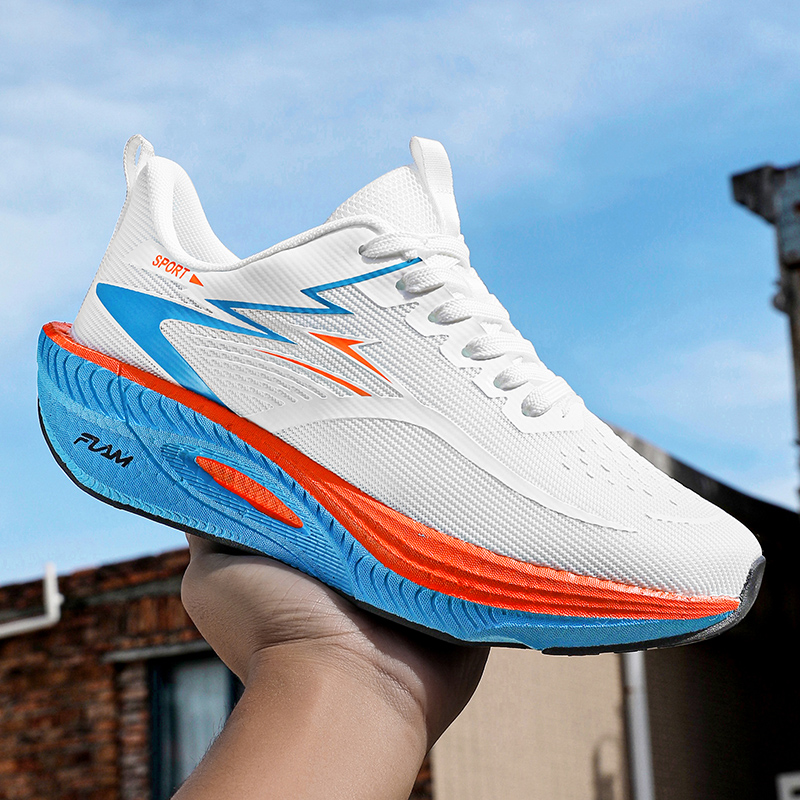 Men Marathon Sports Running Sh - Running Shoe Carbon recension och pris