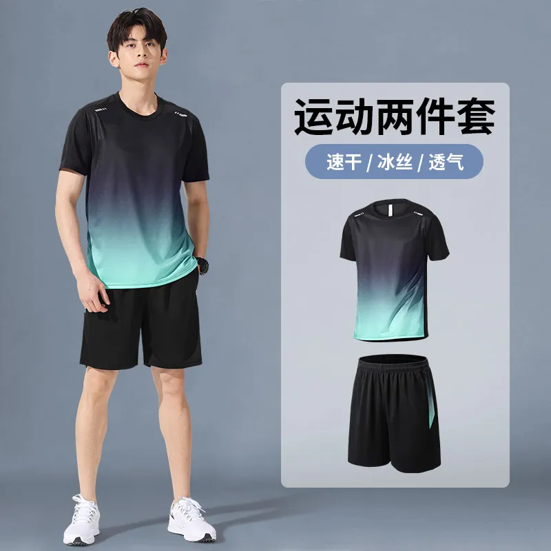 Sportswear set Men's summer ic - New Gear Running recension och pris