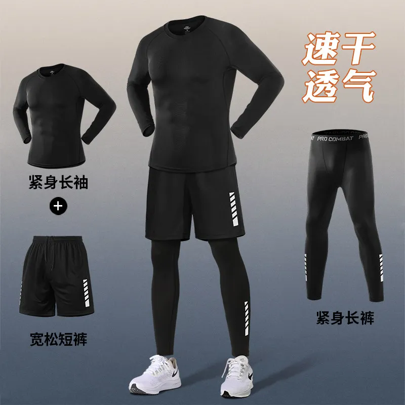Men's High Elastic Compression - New Gear Running recension och pris