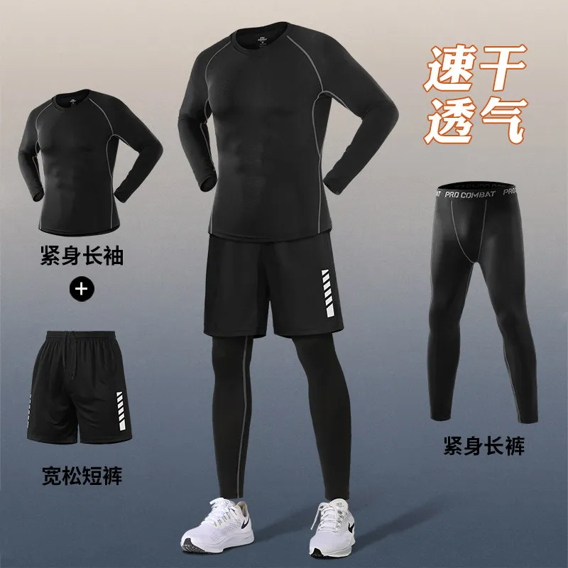 Men's High Elastic Compression - New Gear Running recension och pris